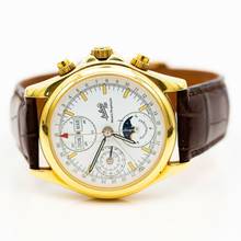 Thumbnail von DuBois et fils Perpetuelle </h1>