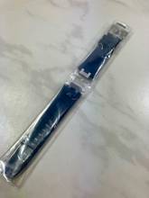 Thumbnail von Maurice Lacroix AIKON Venturer Blue/B+P/06-2024 </h1>