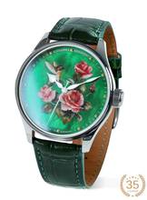 Thumbnail von Alexander Shorokhoff Colibri 2 Limited Edition 35 pieces neues 3d Druckverfahren