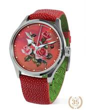 Thumbnail von Alexander Shorokhoff Colibri 2 Limited Edition 35 pieces neues 3d Druckverfahren