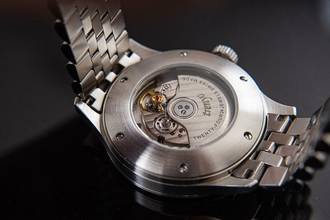 Thumbnail von Trenyo Alhambra handmade