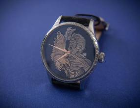 Thumbnail von Trenyo Prometheus handmade