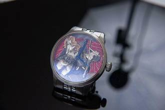 Thumbnail von Trenyo Night Club handmade