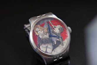 Thumbnail von Trenyo Night Club handmade