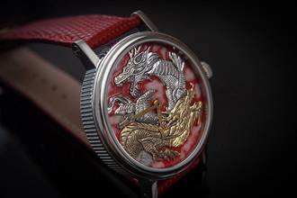 Thumbnail von Trenyo Year of the Dragon handmade