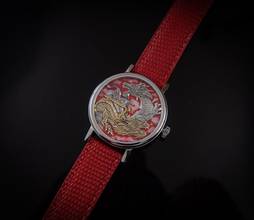 Thumbnail von Trenyo Year of the Dragon handmade