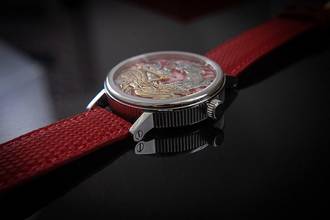 Thumbnail von Trenyo Year of the Dragon handmade