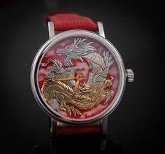 Thumbnail von Trenyo Year of the Dragon handmade