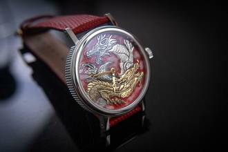 Thumbnail von Trenyo Year of the Dragon handmade