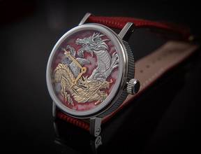 Thumbnail von Trenyo Year of the Dragon handmade