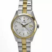 Thumbnail von Rado HyperChrome Automatik Lady Ref. R32088102 43.6%gespart </h1>