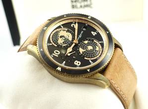 Thumbnail von Montblanc 1858 Geosphere Limited Edition Bronze MB117840