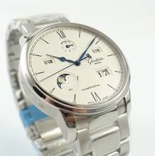 Thumbnail von Glashütte Original Senator Excellence Perpetual Calendar