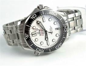 Thumbnail von Omega Seamaster Diver 300 M White