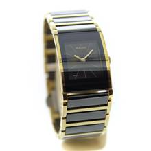 Thumbnail von Rado Integral Jubilé Integral