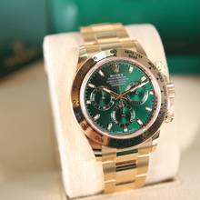 Thumbnail von Rolex Daytona Yellow Gold Green Dial NEW '21 </h1>