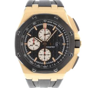  Audemars Piguet Royal Oak Offshore Chronograph 44MM Chronograph Rosegold </h1> 