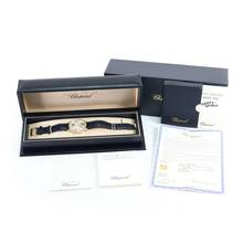 Thumbnail von Chopard Happy Diamonds Time Yellow Gold MoP Dial </h1>