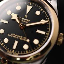 Thumbnail von Tudor Black Bay 36 Steel Gold Black Dial </h1>