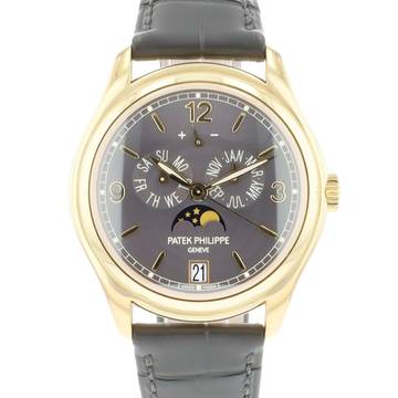  Patek Philippe Annual Calendar Yellow Gold Grey Dial </h1> 