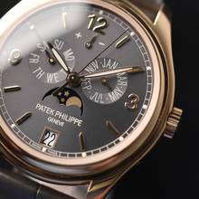 Thumbnail von Patek Philippe Annual Calendar Yellow Gold Grey Dial </h1>