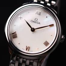 Thumbnail von Omega De Ville Prestige Steel MoP Dial </h1>