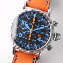 Thumbnail von Chronoswiss Timemaster Special Edition 44MM </h1>