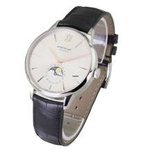 Thumbnail von Montblanc Heritage Spirit Moonphase Heritage Steel Collection MB111620 7321 Automatik