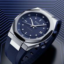 Thumbnail von Mido Multifort 8 Two Crowns Blue