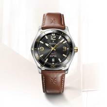 Thumbnail von Ebel 1911 1216677