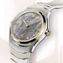 Thumbnail von Ebel Sport Classic 29