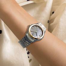 Thumbnail von Ebel Sport Classic 33