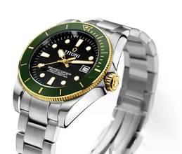 Thumbnail von Titoni Seascoper 300 NEW FULL SET