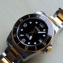 Thumbnail von Titoni Seascoper 600 Bicolor NEW FULL SET