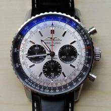 Thumbnail von Breitling Navitimer 1 B01 Chronograph 43 NEW FULL SET