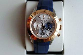 Thumbnail von Zenith Chronomaster Sport 51.3100.3600/69.R950