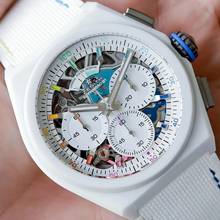 Thumbnail von Zenith Defy 21 Chroma II NEW FULL SET