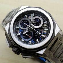 Thumbnail von Zenith Defy Extreme