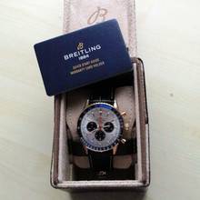 Thumbnail von Breitling Navitimer 1 B01 Chronograph 46 NEW FULL SET