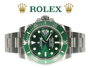 Thumbnail von Rolex Submariner Date HULK + SEHR SCHÖNES FULL SET +
