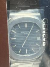 Thumbnail von Patek Philippe Nautilus 3700/11 Nautilus Sigma Blue-Green Dial Bj. 1983 Korkbox + Archive Extract-New Service All parts are 100 % original-Nautilus Clasp !