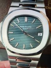 Thumbnail von Patek Philippe Nautilus 3700/11 Nautilus Sigma Blue-Green Dial Bj. 1983 Korkbox + Archive Extract-New Service