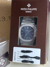 Thumbnail von Patek Philippe Nautilus 3700/11 Nautilus Sigma Blue-Green Dial Bj. 1983 Korkbox + Archive Extract-New Service All parts are 100 % original-Nautilus Clasp !