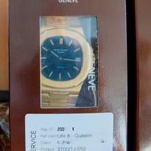 Thumbnail von Patek Philippe Nautilus 3700/1 Nautilus GÜBELIN 18k Gelbgold Erstbesitz Full Set double GENEVE Sealed </h1>