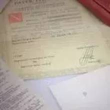 Thumbnail von Patek Philippe Nautilus 3700/1 Nautilus GÜBELIN 18k Gelbgold Erstbesitz Full Set double GENEVE Sealed </h1>