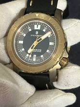 Thumbnail von Steinhart Triton 30ATM / Anniversary Bronzo Edition 000 von 111 Stück weltweit Sofort