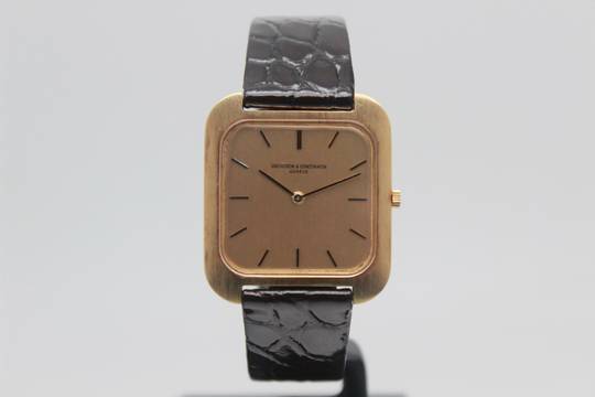  Vacheron Constantin Ultra Thin 7254 </h1> 