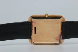 Thumbnail von Vacheron Constantin Ultra Thin 7254 </h1>