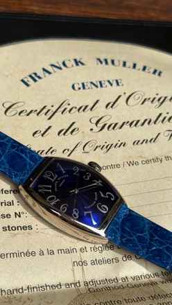  Franck Muller Cintrée Curvex Classic White Gold 18kt / Full Set </h1> 