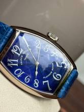 Thumbnail von Franck Muller Cintrée Curvex Classic White Gold 18kt / Full Set </h1>